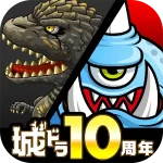 The Seventh Prince Master Of Magic Logo